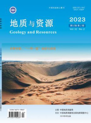 地质与资源